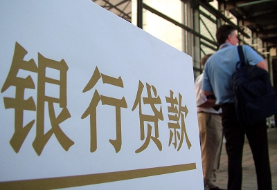 沽源公务员负债50万怎么办？ 
